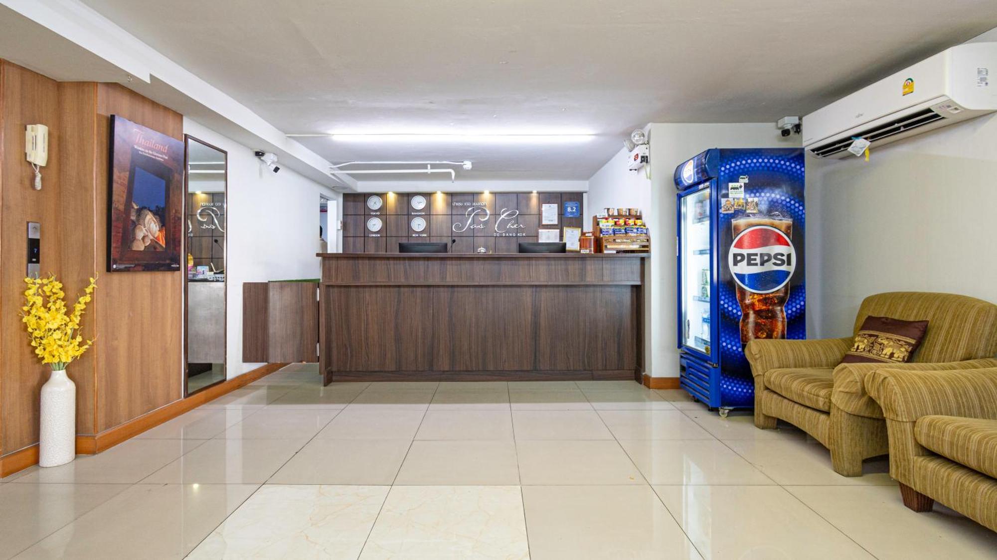 Pas Cher Hotel De Bangkok Ngoại thất bức ảnh